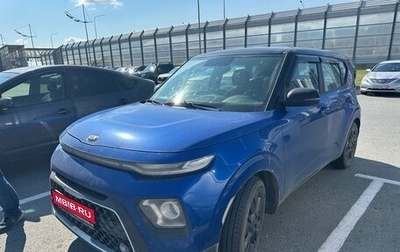 KIA Soul III, 2020 год, 2 100 000 рублей, 1 фотография