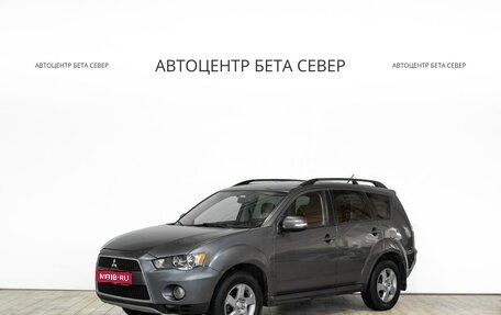 Mitsubishi Outlander III рестайлинг 3, 2012 год, 1 366 000 рублей, 1 фотография