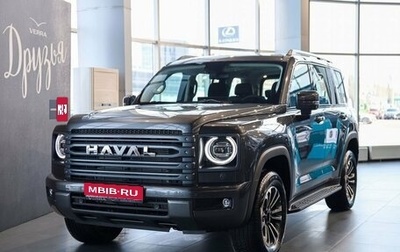 Haval H9, 2026 год, 4 799 000 рублей, 1 фотография