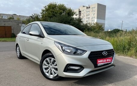 Hyundai Solaris II рестайлинг, 2018 год, 1 550 000 рублей, 1 фотография