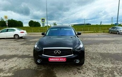 Infiniti QX70, 2013 год, 1 750 000 рублей, 1 фотография
