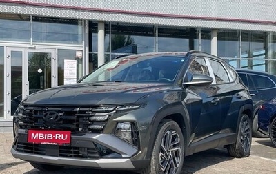 Hyundai Tucson, 2026 год, 3 825 000 рублей, 1 фотография