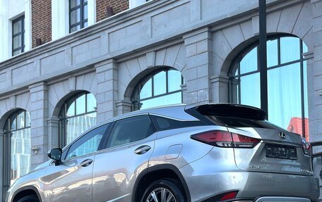 Lexus RX IV рестайлинг, 2020 год, 4 600 000 рублей, 1 фотография