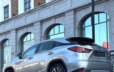 Lexus RX IV рестайлинг, 2020 год, 4 600 000 рублей, 1 фотография