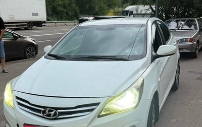 Hyundai Solaris II рестайлинг, 2016 год, 425 000 рублей, 1 фотография