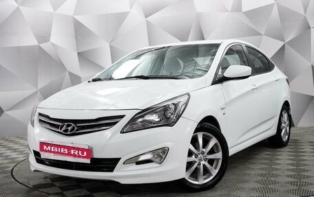 Hyundai Solaris II рестайлинг, 2014 год, 844 000 рублей, 1 фотография