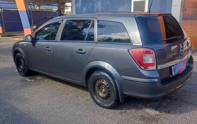 Opel Astra H, 2011 год, 630 000 рублей, 1 фотография