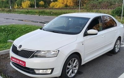 Skoda Rapid I, 2015 год, 950 000 рублей, 1 фотография