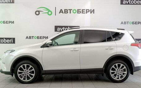 Toyota RAV4, 2017 год, 2 225 000 рублей, 8 фотография
