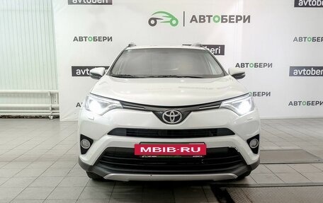 Toyota RAV4, 2017 год, 2 225 000 рублей, 2 фотография