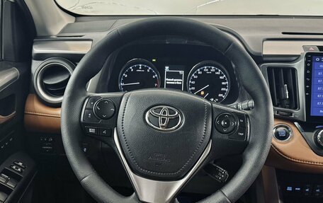 Toyota RAV4, 2017 год, 2 225 000 рублей, 14 фотография