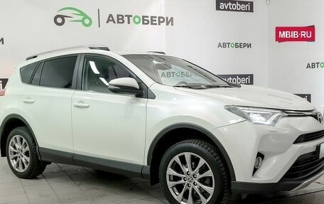 Toyota RAV4, 2017 год, 2 225 000 рублей, 3 фотография