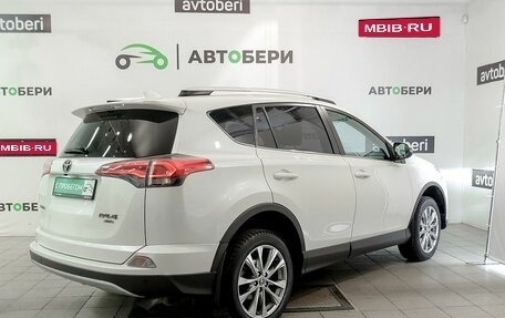 Toyota RAV4, 2017 год, 2 225 000 рублей, 5 фотография