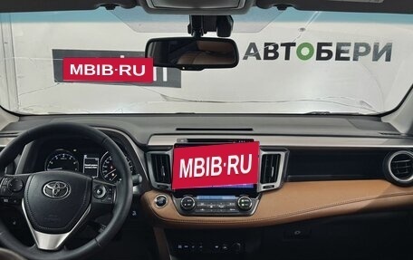 Toyota RAV4, 2017 год, 2 225 000 рублей, 9 фотография