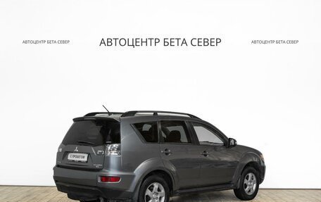 Mitsubishi Outlander III рестайлинг 3, 2012 год, 1 366 000 рублей, 3 фотография