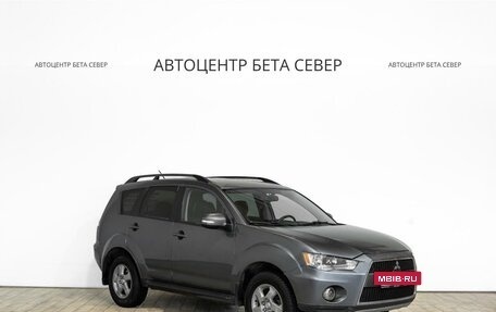 Mitsubishi Outlander III рестайлинг 3, 2012 год, 1 366 000 рублей, 2 фотография