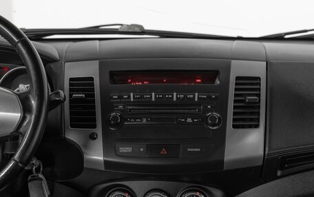 Mitsubishi Outlander III рестайлинг 3, 2012 год, 1 366 000 рублей, 10 фотография