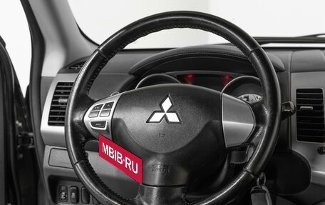 Mitsubishi Outlander III рестайлинг 3, 2012 год, 1 366 000 рублей, 8 фотография
