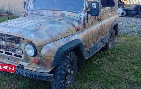 ЛуАЗ 3151, 1994 год, 120 000 рублей, 3 фотография