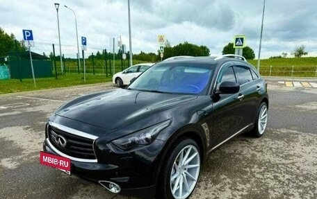 Infiniti QX70, 2013 год, 1 750 000 рублей, 8 фотография