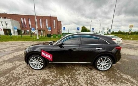Infiniti QX70, 2013 год, 1 750 000 рублей, 4 фотография