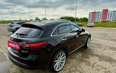 Infiniti QX70, 2013 год, 1 750 000 рублей, 2 фотография