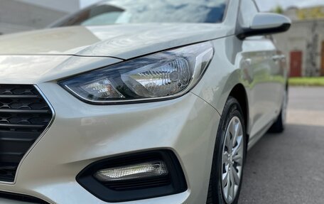 Hyundai Solaris II рестайлинг, 2018 год, 1 550 000 рублей, 3 фотография