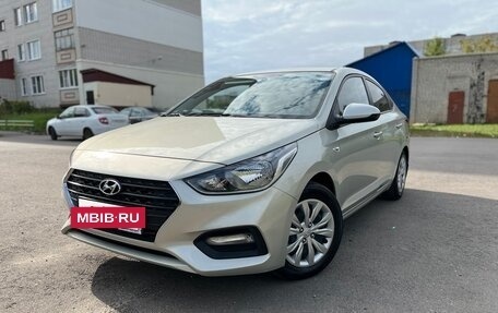 Hyundai Solaris II рестайлинг, 2018 год, 1 550 000 рублей, 2 фотография