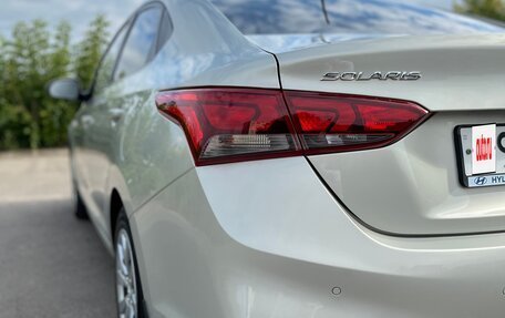 Hyundai Solaris II рестайлинг, 2018 год, 1 550 000 рублей, 11 фотография