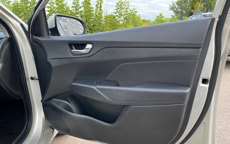 Hyundai Solaris II рестайлинг, 2018 год, 1 550 000 рублей, 19 фотография