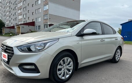 Hyundai Solaris II рестайлинг, 2018 год, 1 550 000 рублей, 14 фотография