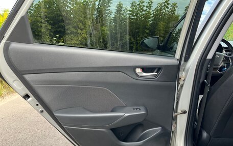 Hyundai Solaris II рестайлинг, 2018 год, 1 550 000 рублей, 20 фотография