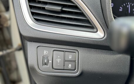 Hyundai Solaris II рестайлинг, 2018 год, 1 550 000 рублей, 25 фотография