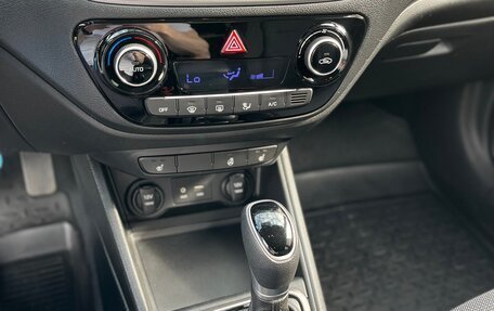 Hyundai Solaris II рестайлинг, 2018 год, 1 550 000 рублей, 23 фотография