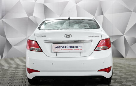 Hyundai Solaris II рестайлинг, 2014 год, 844 000 рублей, 3 фотография