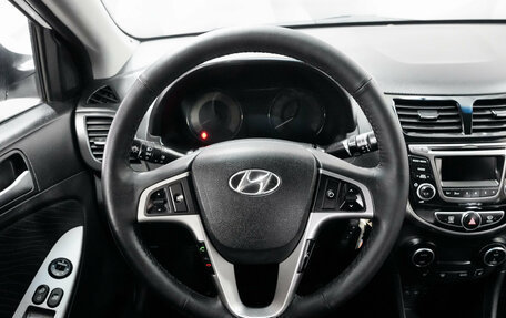 Hyundai Solaris II рестайлинг, 2014 год, 844 000 рублей, 8 фотография