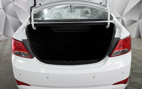 Hyundai Solaris II рестайлинг, 2014 год, 844 000 рублей, 13 фотография