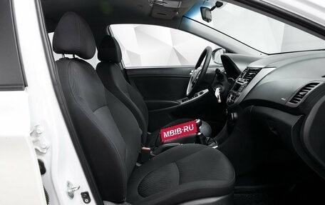 Hyundai Solaris II рестайлинг, 2014 год, 844 000 рублей, 15 фотография