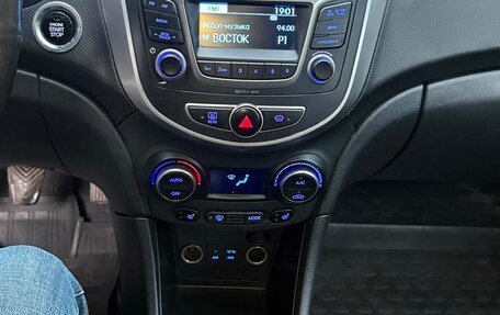 Hyundai Solaris II рестайлинг, 2016 год, 425 000 рублей, 6 фотография