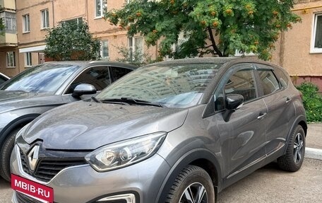 Renault Kaptur I рестайлинг, 2018 год, 1 850 000 рублей, 5 фотография