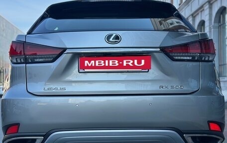 Lexus RX IV рестайлинг, 2020 год, 4 600 000 рублей, 31 фотография