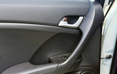 Honda Accord VIII рестайлинг, 2008 год, 1 200 000 рублей, 7 фотография