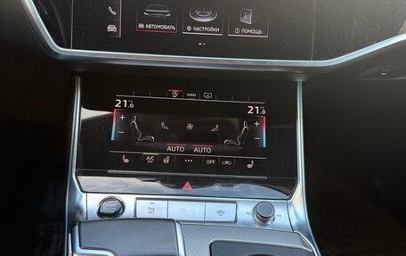 Audi A6, 2020 год, 4 500 000 рублей, 8 фотография