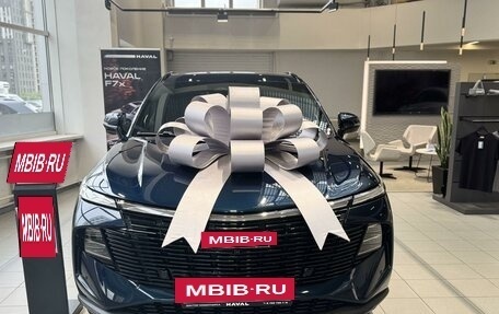 Haval F7x, 2026 год, 3 999 000 рублей, 2 фотография