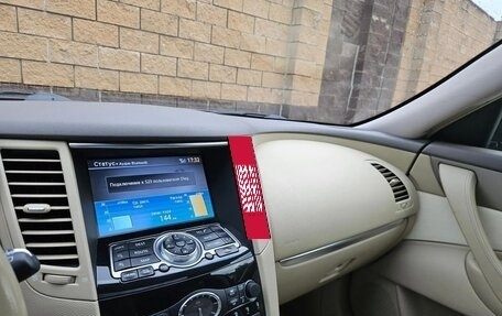 Infiniti QX70, 2014 год, 1 900 000 рублей, 7 фотография