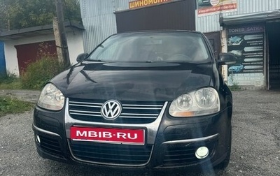 Volkswagen Jetta VI, 2006 год, 530 000 рублей, 1 фотография
