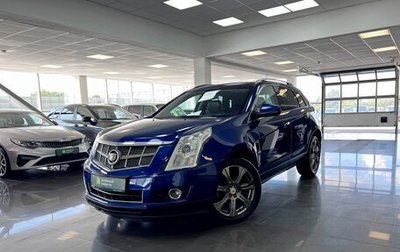 Cadillac SRX II рестайлинг, 2012 год, 1 095 000 рублей, 1 фотография