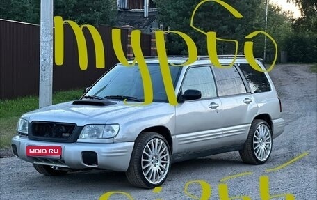 Subaru Forester, 2001 год, 449 000 рублей, 1 фотография