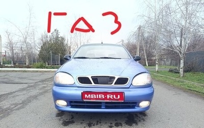 ЗАЗ Sens, 2007 год, 199 000 рублей, 1 фотография