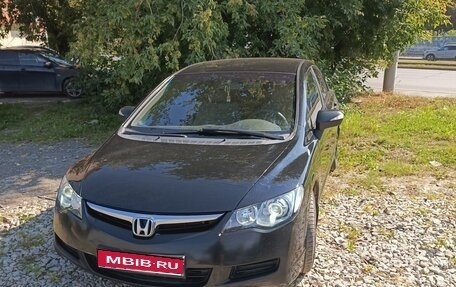 Honda Civic VIII, 2006 год, 520 000 рублей, 1 фотография